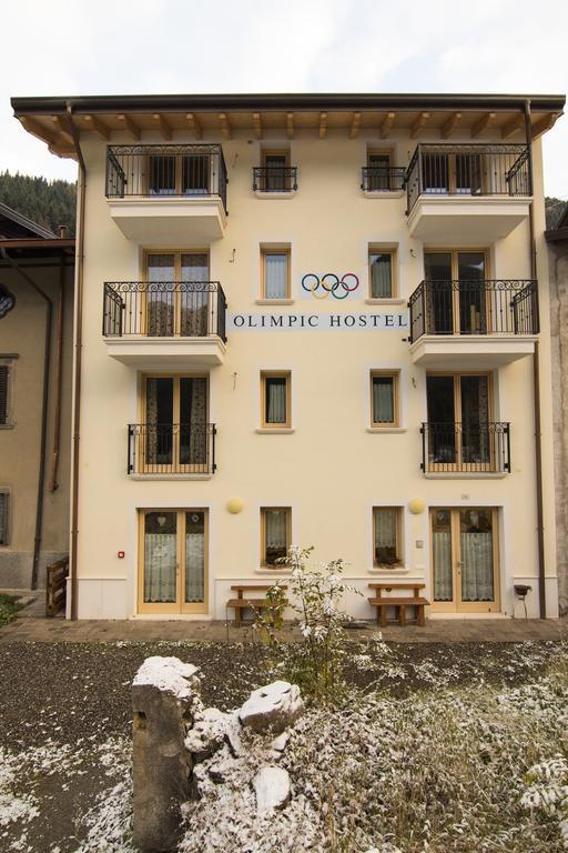 Olimpic Hostel Скилпарио Екстериор снимка